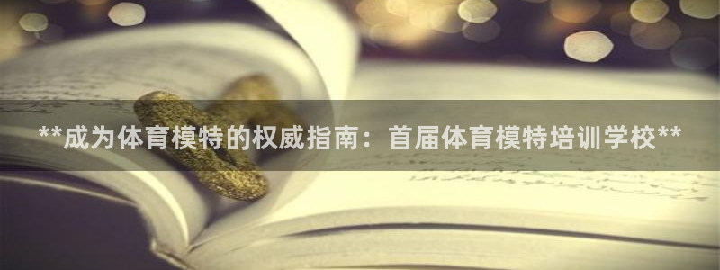 富联娱乐客户端app下载服务器失败怎么办