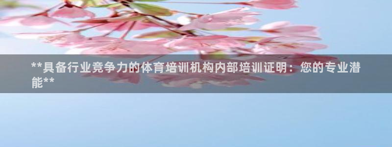 富联股份股票怎么样